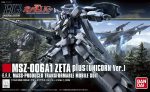 MSZ-006A1 ZETA PLUS(UNICORN VER.) TRANSFORMABLE MOBILE SUIT - Image 2