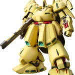 BANDAI HOBBY MG 1/100 THE - O