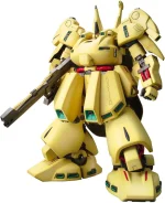 BANDAI HOBBY MG 1/100 THE - O