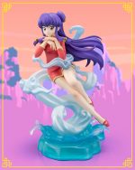 Figuarts Zero Chouette SHAMPOO