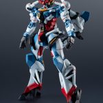 Gundam Universe GU GQuuuuuuX