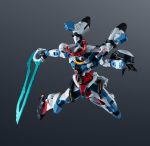 Gundam Universe GU GQuuuuuuX - Image 2