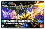 BANDAI HOBBY HGUC 1/144 HYAKU-SHIKI - Image 2