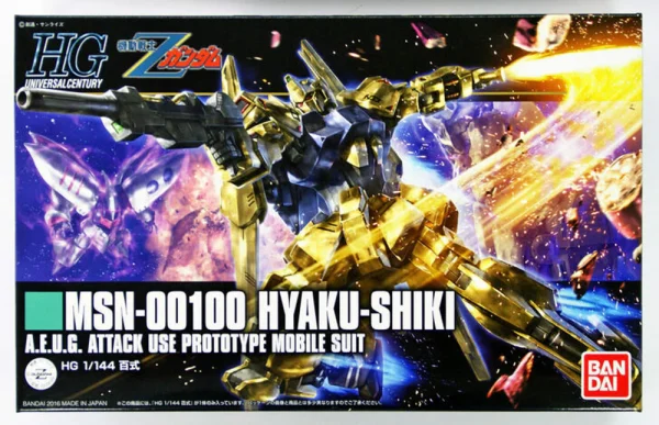BANDAI HOBBY HGUC 1/144 HYAKU-SHIKI - Image 2