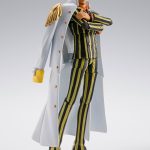 SH FIGUARTS BORSALINO -FUTURE ISLAND EGGHEAD