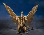 SH MonsterArts KING GHIDORHA (1972)