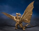 SH MonsterArts KING GHIDORHA (1972) - Image 2