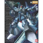 BANDAI HOBBY MG 1/100 RICK DIAS - Image 3