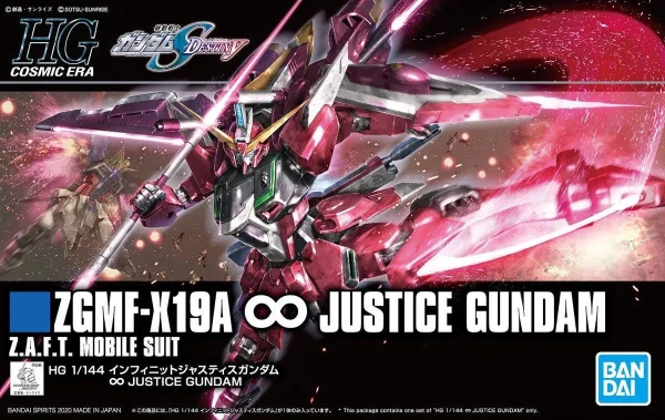 BANDAI HOBBY HGCE 1/144 INFINITE JUSTICE GUNDAM - Image 3