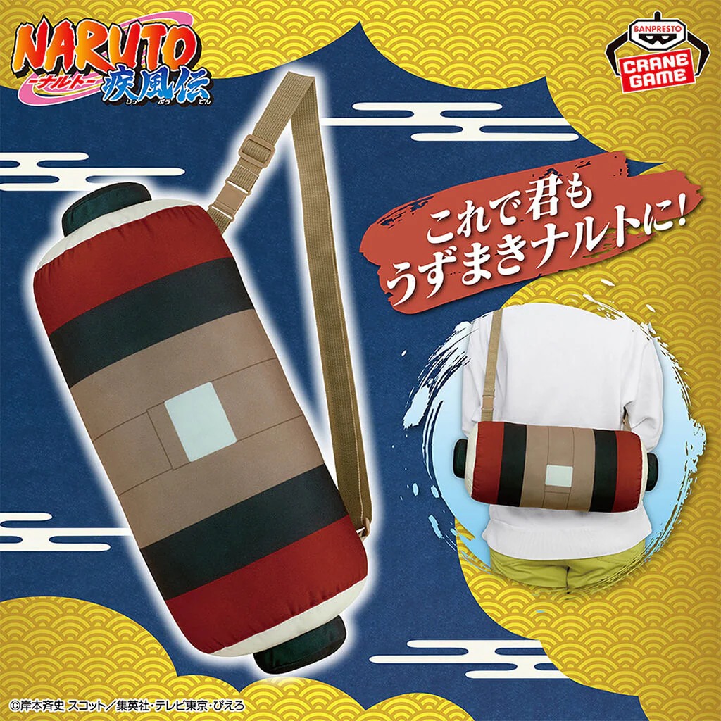 621199837_1330313162463454_5661884241826834878_n BANPRESTO NARUTO NARUTO SHIPPUDEN PLUSH NARUTO SCROLL - Image 1