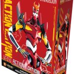 BLOKEES ACTION EDITION EVANGELION PRODUCTION MODEL 02