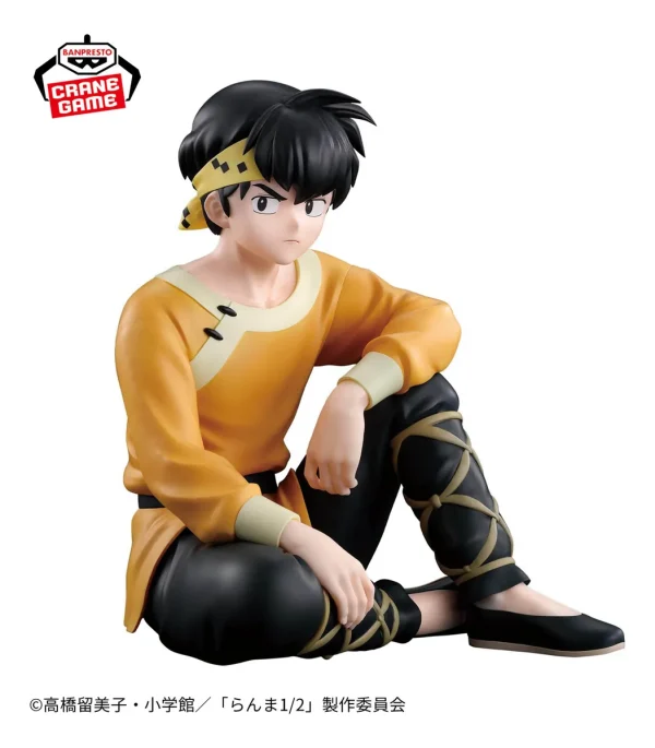 BANPRESTO RANMA RYOGA HIBIKI FIGURE - Image 2