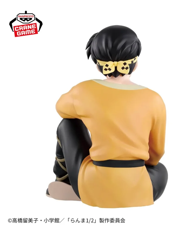 BANPRESTO RANMA RYOGA HIBIKI FIGURE - Image 5