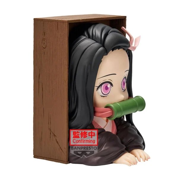 BANPRESTO DEMON SLAYER HYOKOFIG - NEZUKO KAMADO - Image 4