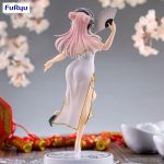 FURYU TRIO-TRY-IT FIGURE -WHITE CHINA DRESS VER.- - Image 4