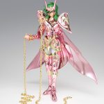 SAINT CLOTH MYTH EX ANDROMEDA SHUN GOD CLOTH