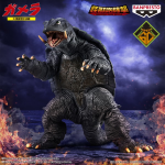 BANPRESTO GODZILLA MONSTERS ROAR ATTACK GAMERA 1995