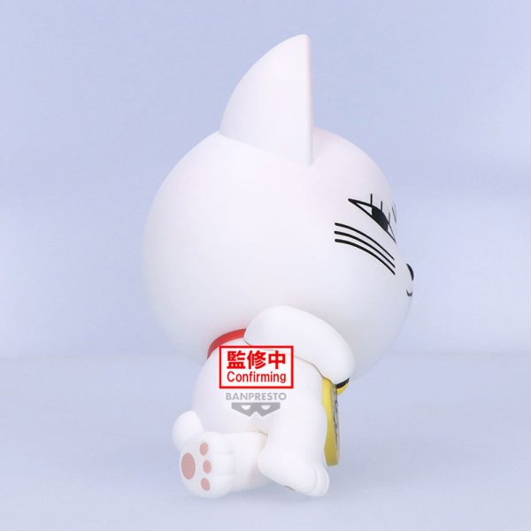 BANPRESTO DANDADAN SOFVIMATES TURBO GRANNY BECKONING-CAT - Image 3