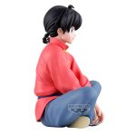 BANPRESTO RANMA RANMA SAOTOME FIGURE - Imagen 2