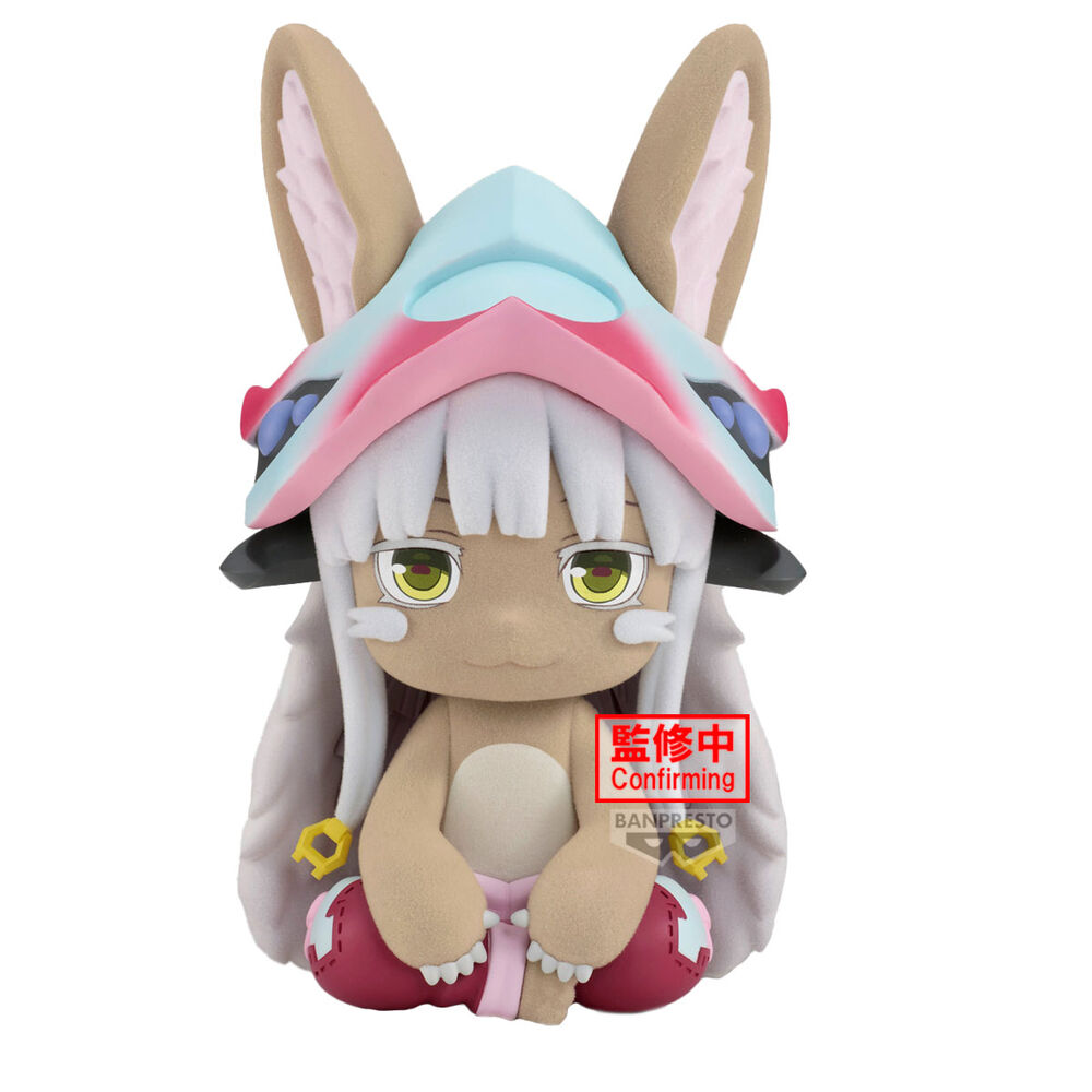 img_412415_07d49edf6c0dcaea78c7aede3d571ccb_1 BANPRESTO MADE IN ABYSS GOLDEN CITY OF SCORCHING SUN BIG FLUFFY PUFFY NANACHI - Image 1