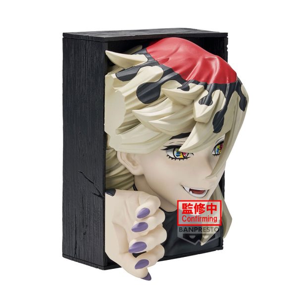 BANPRESTO DEMON SLAYER KIMETSU NO YAIBA HYOKOFIG - DOMA - Image 3