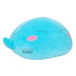 BANPRESTO TTIGRAAS SUPERBIG PLUSH  VOL2 RIMURU TEMPEST - Image 2