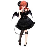 FURYU BICUTE DARK FIGURE -NAKANO MIKU-