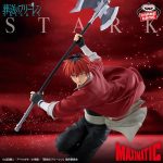BANPRESTO FRIEREN BEYOND JOURNEY MAXIMATIC STARK
