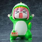 BANPRESTO BOCCHI THE ROCK ENSHRINED MONSTERS APPROVAL DESIRE MONSTER - Image 2