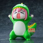 BANPRESTO BOCCHI THE ROCK ENSHRINED MONSTERS APPROVAL DESIRE MONSTER - Image 3