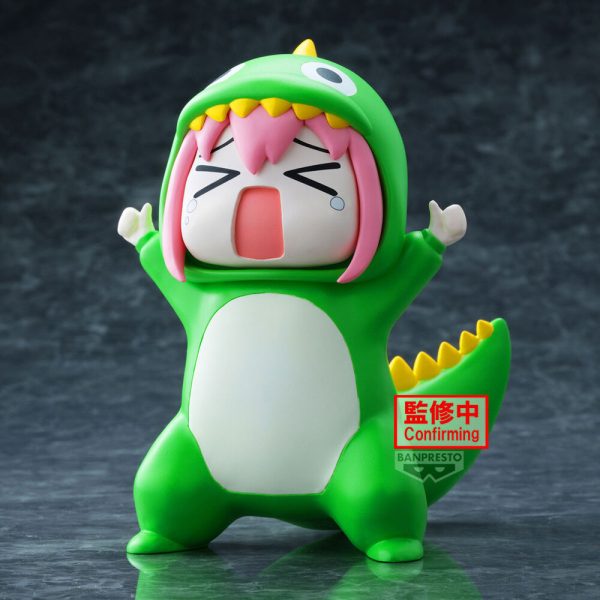 BANPRESTO BOCCHI THE ROCK ENSHRINED MONSTERS APPROVAL DESIRE MONSTER - Image 3