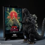 SH MONSTERARTS GODZILLA-1989 GODZILLA VS BIOLLANTE - M.G.P.