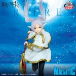 BANPRESTO FRIEREN BEYOND JOURNEY MAXIMATIC FRIEREN