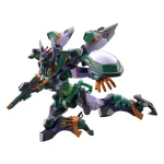 BANDAI HOBBY HG 1/144 GFreD - Image 4