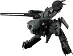 CHOGOKIN METAL GEAR REX