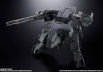 CHOGOKIN METAL GEAR REX - Imagen 3