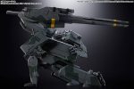 CHOGOKIN METAL GEAR REX - Imagen 4