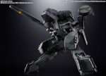 CHOGOKIN METAL GEAR REX - Imagen 5