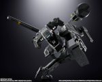 CHOGOKIN METAL GEAR REX - Imagen 2