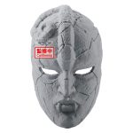 BANPRESTO JOJOS BIZARRE ADVENTURE PHANTOM BLOOD STONE MASK - Image 2