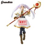 BANPRESTO FRIEREN BEYOND JOURNEY GRANDISTA FRIEREN