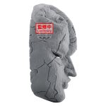 BANPRESTO JOJOS BIZARRE ADVENTURE PHANTOM BLOOD STONE MASK - Image 3