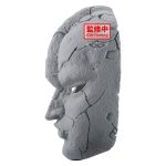 BANPRESTO JOJOS BIZARRE ADVENTURE PHANTOM BLOOD STONE MASK - Image 4