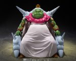 SH FIGUARTS THE GREAT ELDER