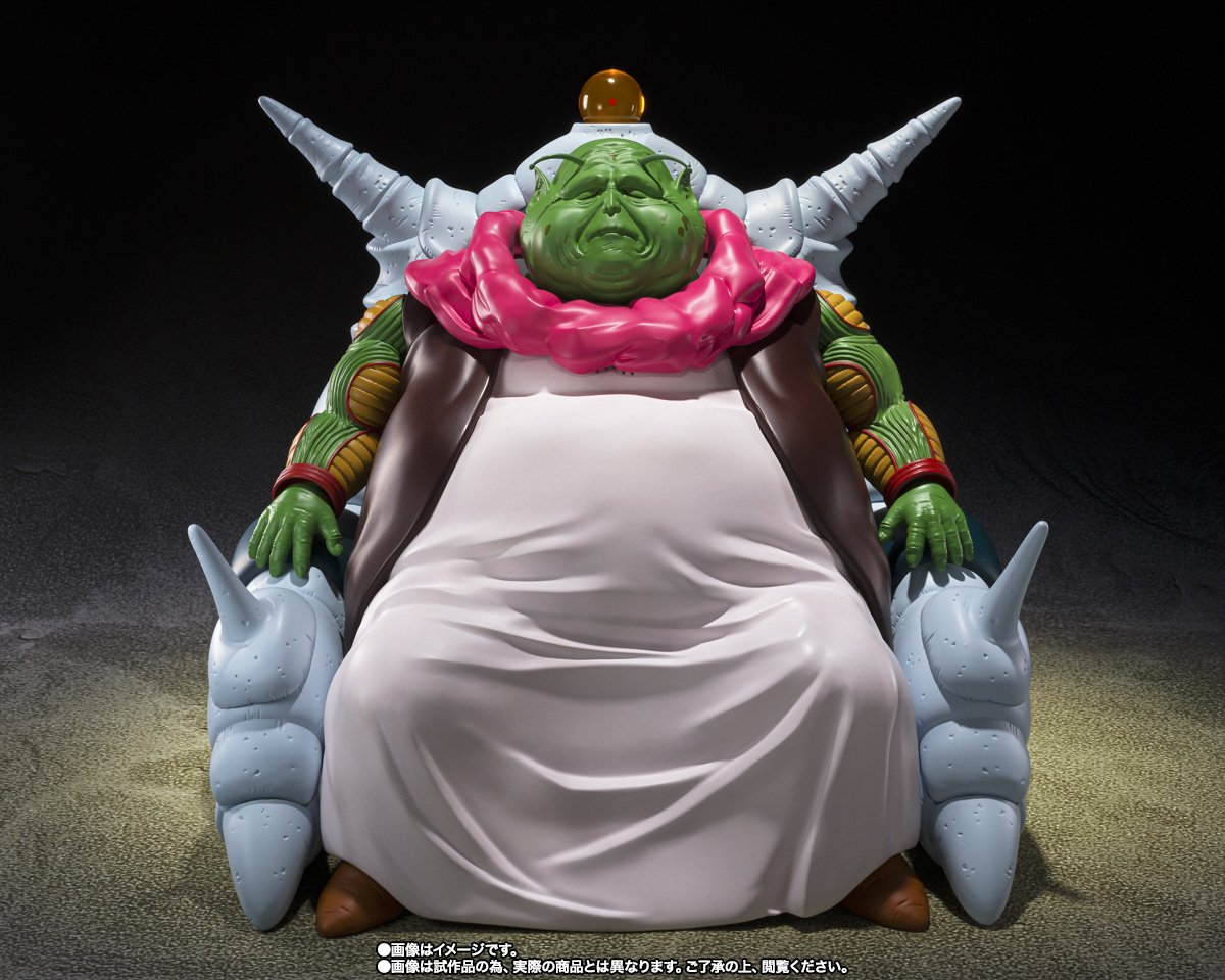 item_0000015435_fecPj6NE_03 SH FIGUARTS THE GREAT ELDER - Image 1