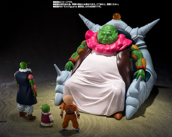 SH FIGUARTS THE GREAT ELDER - Image 4