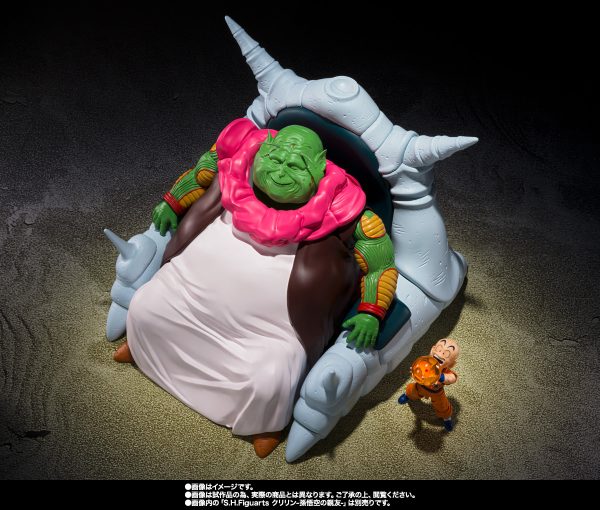 SH FIGUARTS THE GREAT ELDER - Image 5