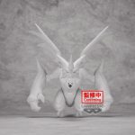BANPRESTO THE BATTLE CATS BAHAMUT CAT - Image 2