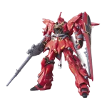BANDAI HOBBY 1/144 HGUC SINANJU