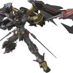 BANDAI HOBBY RG 1/144 GUNDAM ASTRAY GOLDFRAME AMATSU MINA